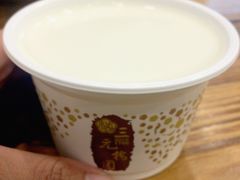 -三元梅园(劲松店)