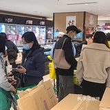 逛永旺一定要推车车[加油]