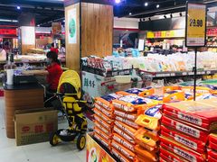 -昌大昌(鹰展店)