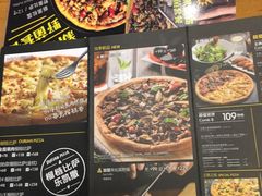-乐凯撒披萨(海岸城店)