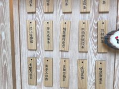 -厝内小眷村(西单大悦城店)