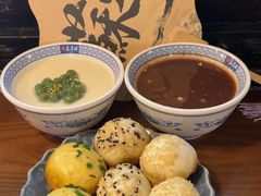 -鑫震源·苏式大虾生煎(山塘街店)