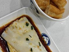 -银记肠粉(文昌北路店)