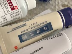 -中国医学科学院皮肤病医院