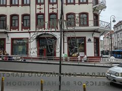 -阿尔谢尼耶夫远东历史博物馆(阿尔谢尼耶夫滨海区店)