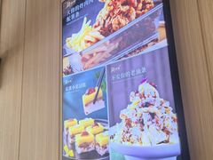 -厨大将烤肘子(镇江北路店)