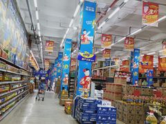 -福达坊批发城(汉阳黄金口总店)