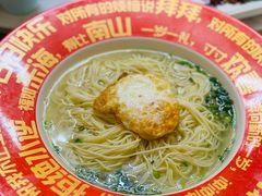 -龙湖重庆时代天街