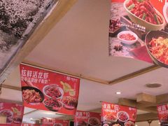 -辣得叫湘菜(四明店)