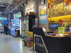 -亮子·东北特色烧烤(复悦荟店)