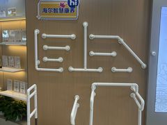 -红星美凯龙北京至尊MALL(东四环中路店)