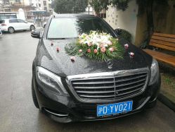 -畅步婚车(浦东店)