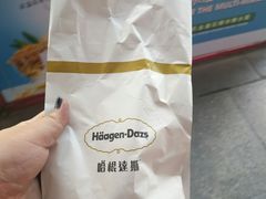 外带冰淇淋单球杯-哈根达斯(西安路店)