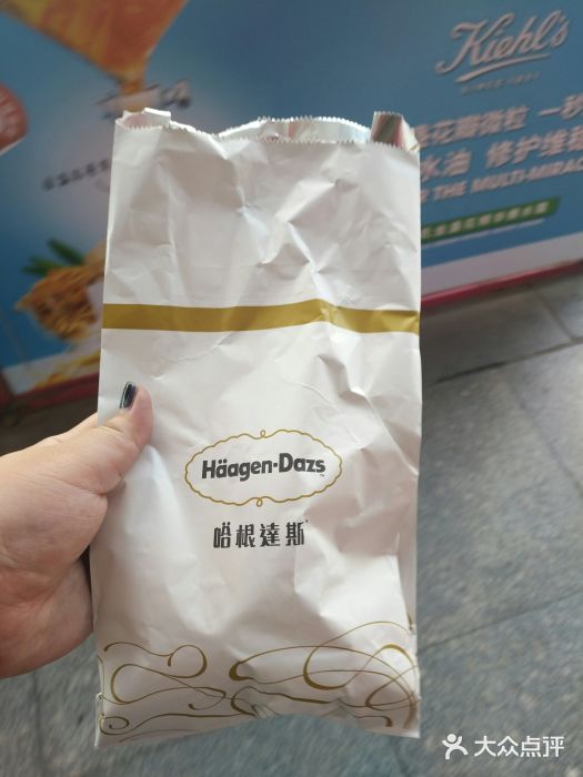 哈根达斯(西安路店)外带冰淇淋单球杯图片