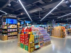 -盒马鲜生(观音桥店)