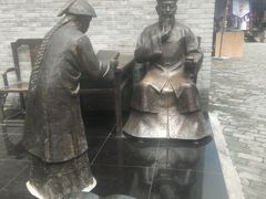 -茯茶镇