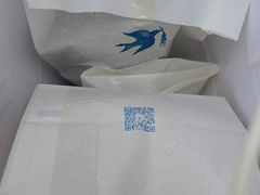 -仙峰天然面包(迎宾路店)