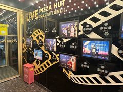 -必胜客(新辰里酒仙桥店)