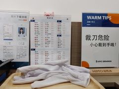 -海马体照相馆(天津世纪都会店)