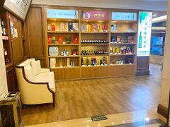 -诚园新喜洋餐厅
