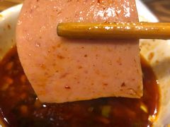 午餐肉-中和远东火锅兔(老店)