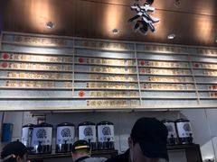 -眷茶(赛格国际购物中心店)