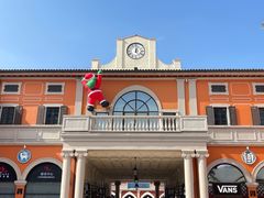 -佛罗伦萨小镇广佛名品奥特莱斯(疏港路店)