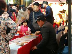 -大洋晶典(东街店)