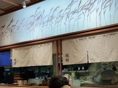 -小满手工粉(上海文峰广场店)