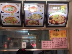 -力力豆花庄(广渠门店)