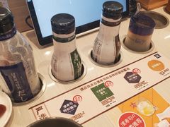 -濱寿司(高新伊藤店)
