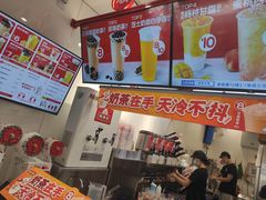 -蜜雪冰城(国权路地铁口店)