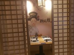 -旺角里·榴莲鸡煲(兴华商场分店)