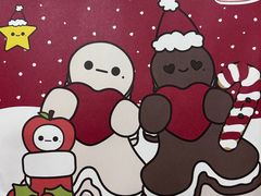 -好利来(团结湖店)