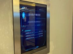 -懒人Club健身(卓越时代广场店)