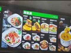 -魏家餐饮(朗香街店)