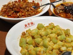 -天下客饭店(中山路店)