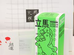 -阮大兴糕团(日月光中心店)