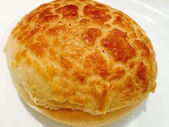 太兴菠萝油-太兴餐厅(东方广场分店)