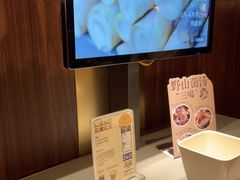 -巴奴毛肚火锅(二七万达店)