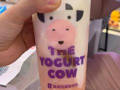 -八一路好吃街(雨田商务大厦店)