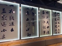 -郭铁柱·泥炉老火锅(江北龙湖天街店)