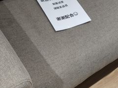 -MUJI无印良品(滨江宝龙城店)
