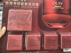-山姆会员商店(上海浦东店)