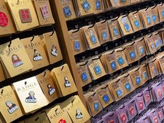 -三生有信(豫园商城店)