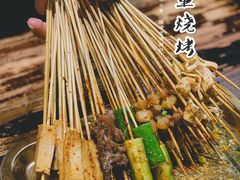 -盟重烧烤(高正街店)