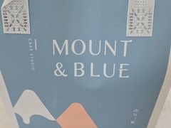 -山与蓝·轻糖鲜果蛋糕(勒泰店)