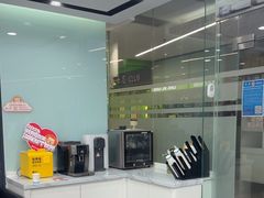 -马泷齿科·皓康门诊(尚都SOHO店)