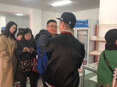 -中关村茶点