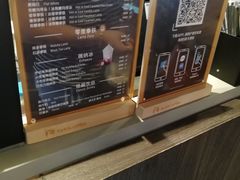-瑞幸咖啡(广东外经贸大厦店)